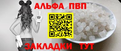 ГАЛЛЮЦИНОГЕННЫЕ ГРИБЫ Кулебаки