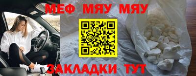 шишки Кунгур