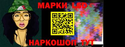 не бодяженный Уссурийск