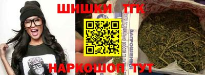 кокаин перу Лесосибирск