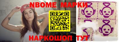 кокаин перу Лесосибирск