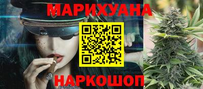 кокаин перу Лесосибирск