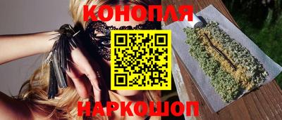 спиды Ликино-Дулёво