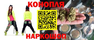 кокаин перу Лесосибирск