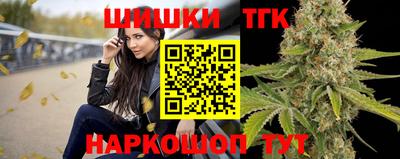 кокаин перу Лесосибирск