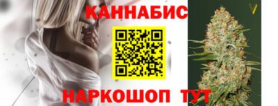 спиды Ликино-Дулёво