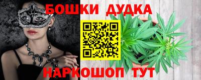 кокаин перу Лесосибирск