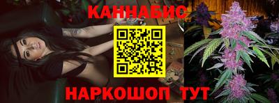 спиды Ликино-Дулёво
