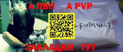 гашик Кумертау