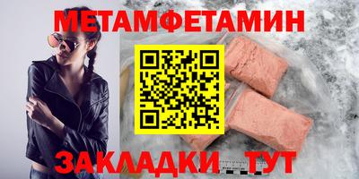 кокаин перу Лесосибирск
