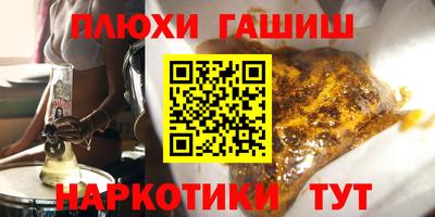 ешки Усть-Илимск
